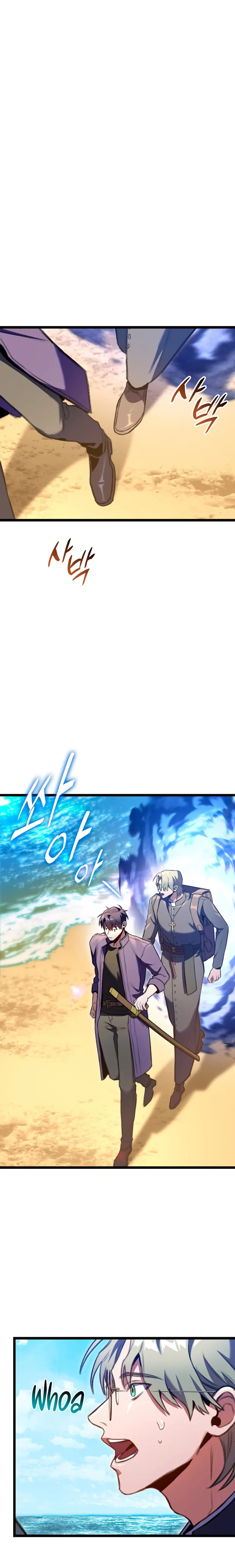 F-Class Destiny Hunter Chapter 23 - Page 24