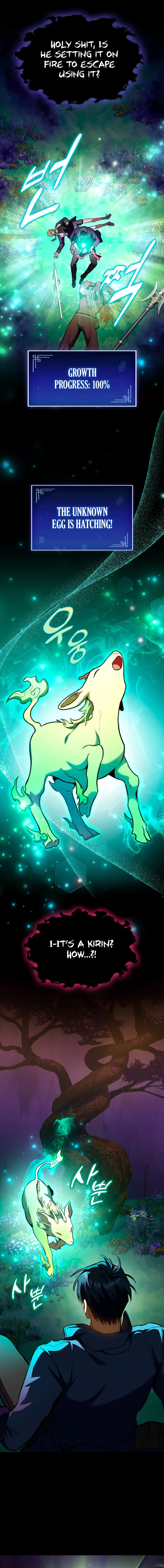 F-Class Destiny Hunter Chapter 28 - Page 15