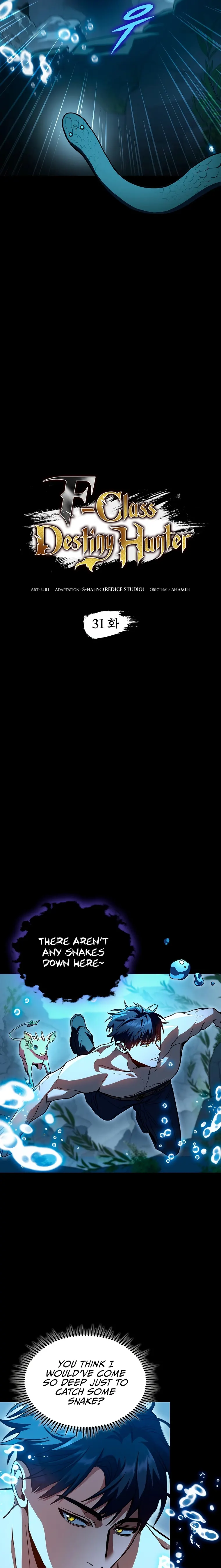 F-Class Destiny Hunter Chapter 31 - Page 4