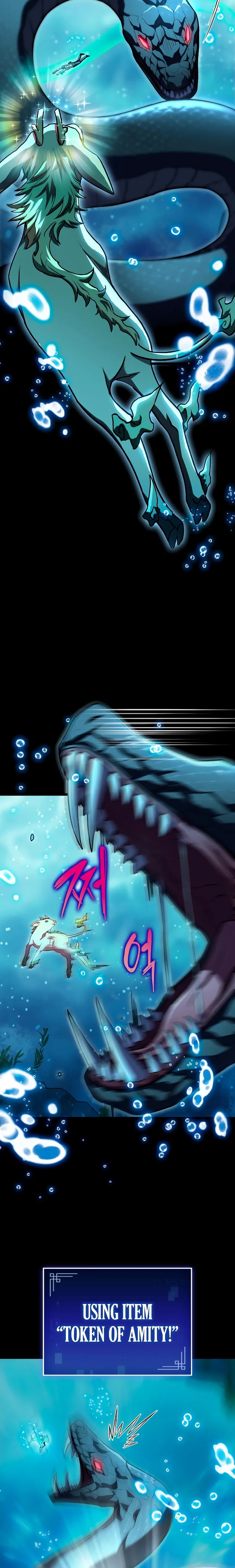 F-Class Destiny Hunter Chapter 31 - Page 9