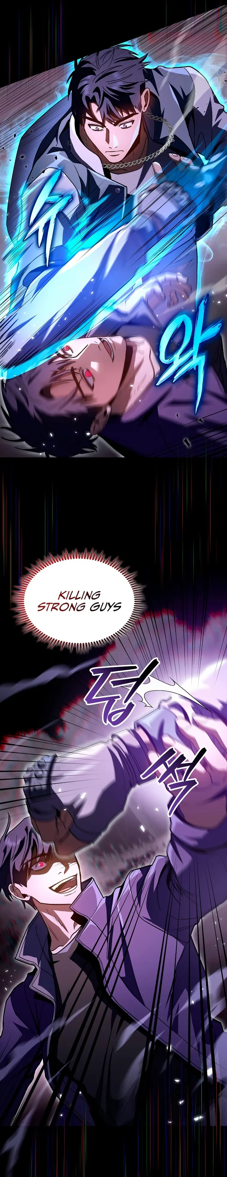 F-Class Destiny Hunter Chapter 33 - Page 4