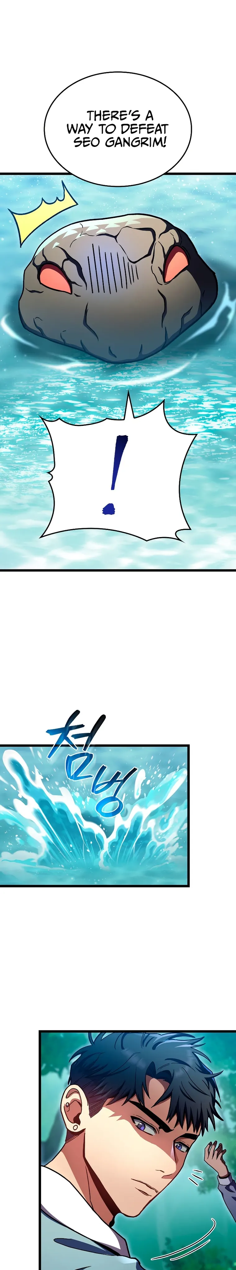 F-Class Destiny Hunter Chapter 33 - Page 35