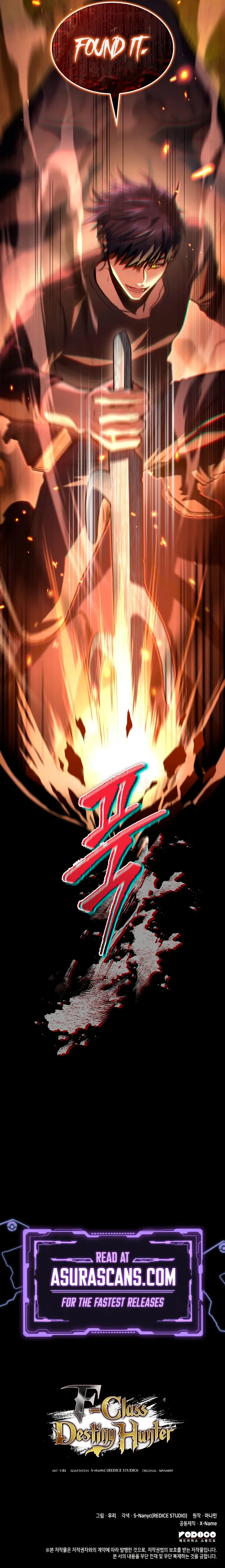 F-Class Destiny Hunter Chapter 36 - Page 12