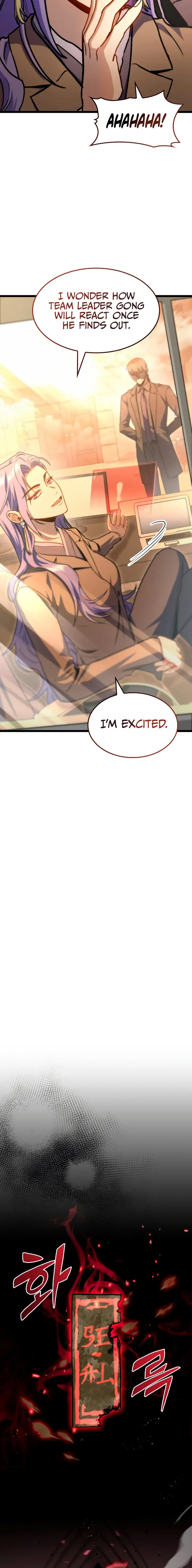 F-Class Destiny Hunter Chapter 40 - Page 12