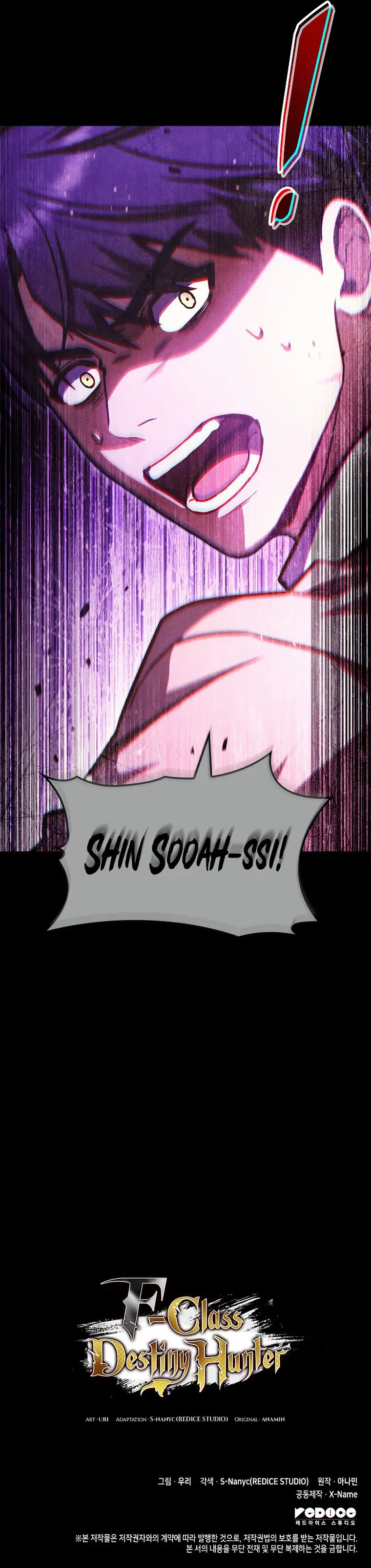 F-Class Destiny Hunter Chapter 41 - Page 23