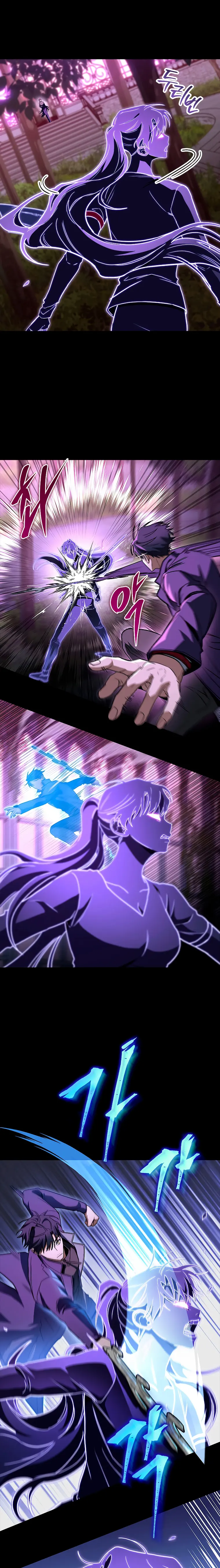 F-Class Destiny Hunter Chapter 47 - Page 17