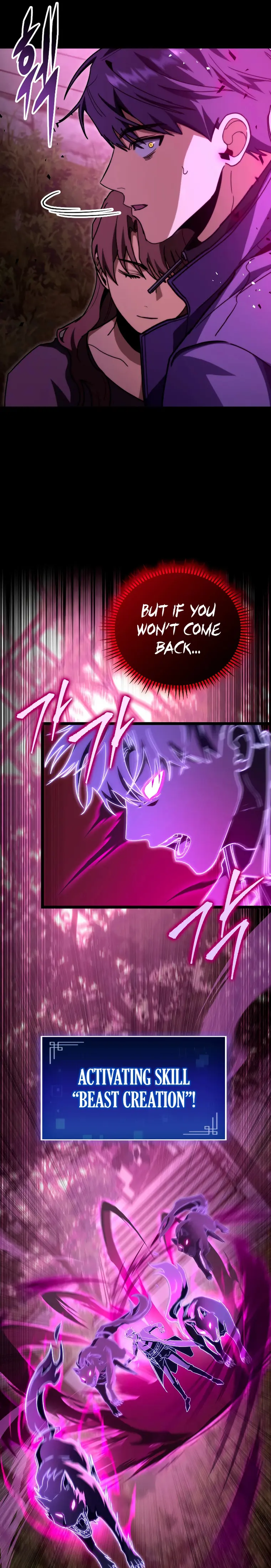 F-Class Destiny Hunter Chapter 49 - Page 21