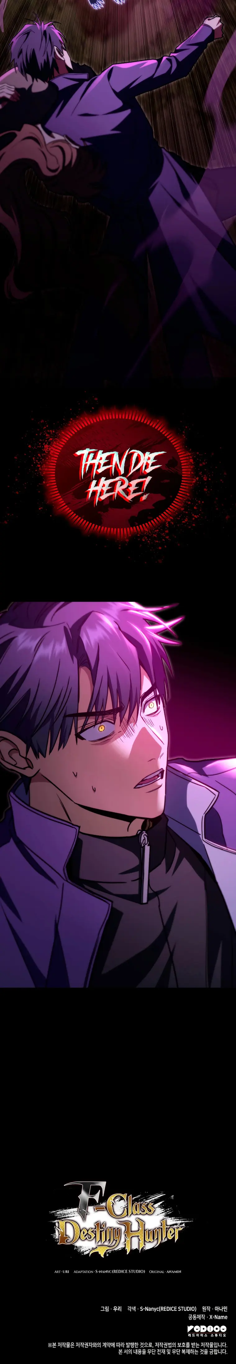 F-Class Destiny Hunter Chapter 49 - Page 22