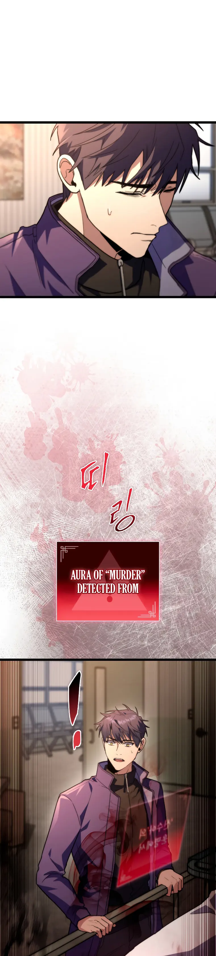 F-Class Destiny Hunter Chapter 51 - Page 23