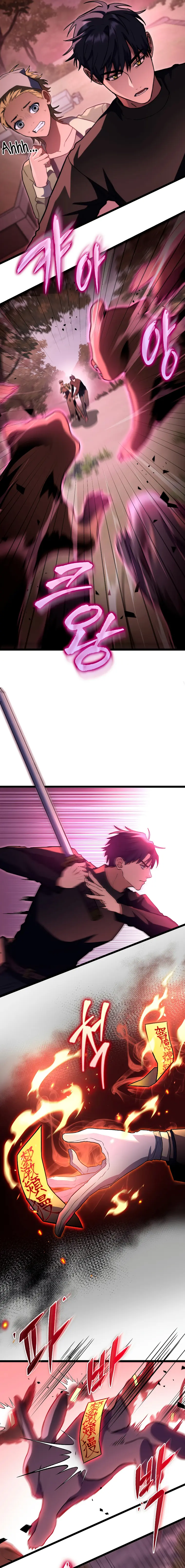 F-Class Destiny Hunter Chapter 54 - Page 15