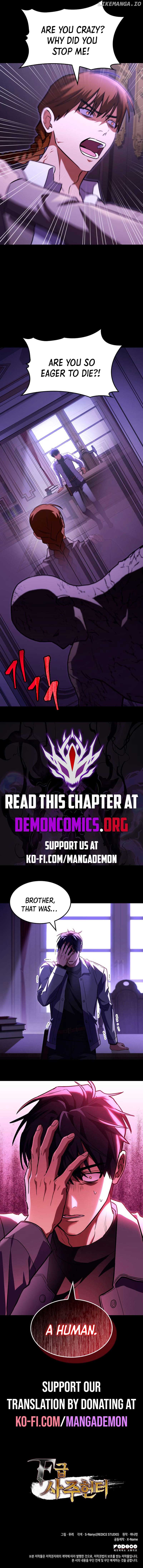 F-Class Destiny Hunter Chapter 57 - Page 4