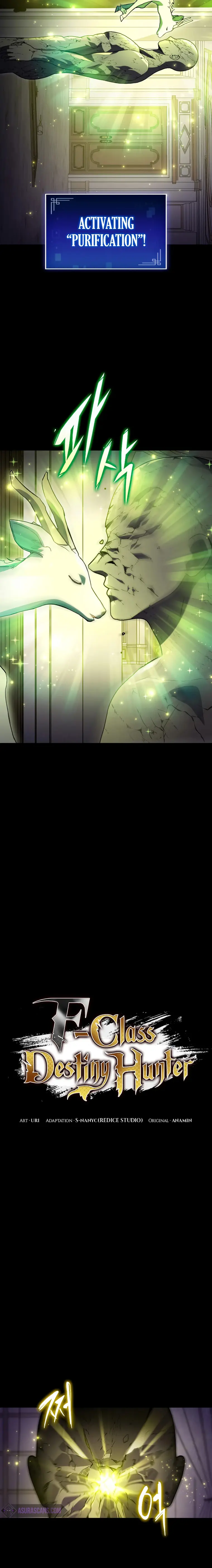 F-Class Destiny Hunter Chapter 58 - Page 6