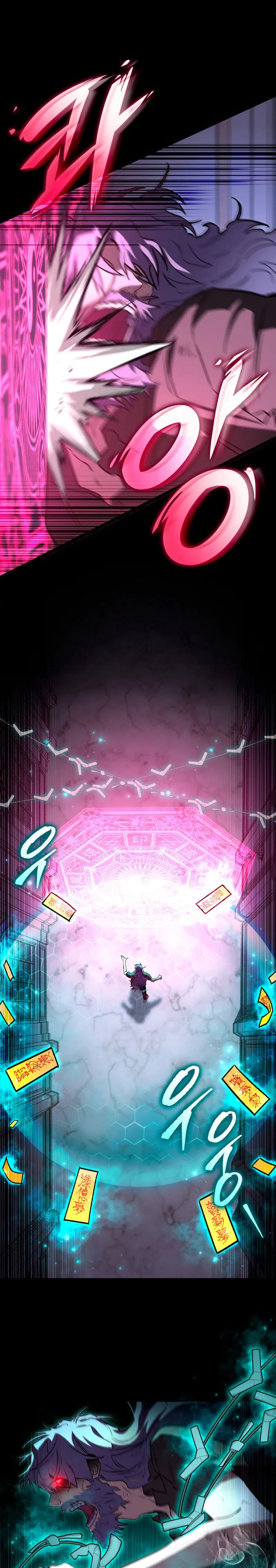 F-Class Destiny Hunter Chapter 60 - Page 13