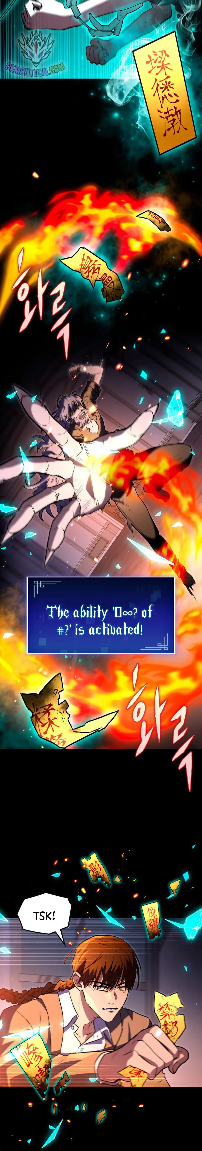 F-Class Destiny Hunter Chapter 60 - Page 14