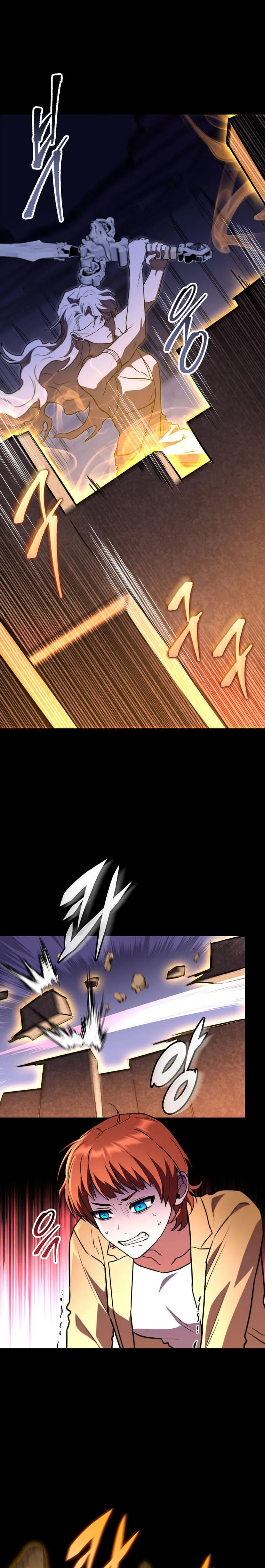 F-Class Destiny Hunter Chapter 60 - Page 23