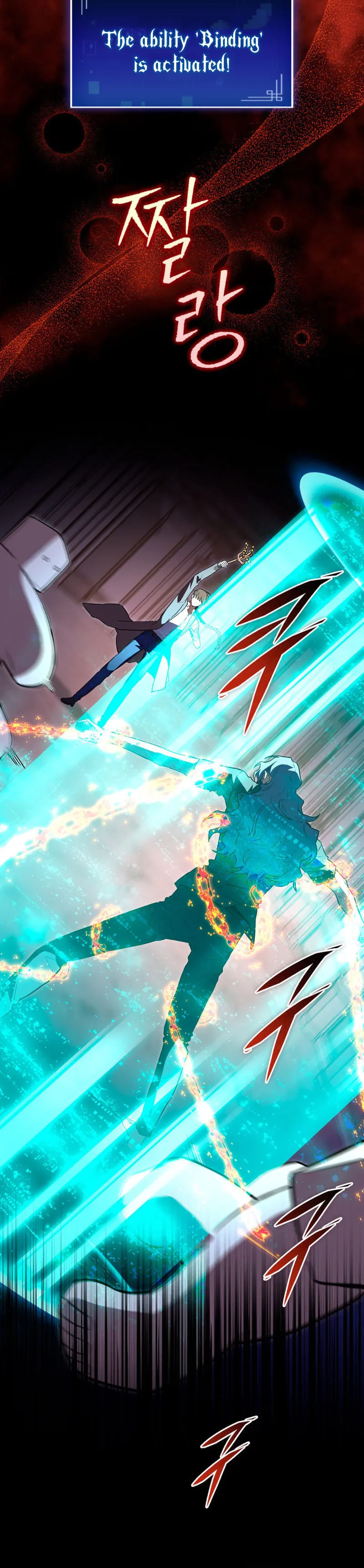 F-Class Destiny Hunter Chapter 60 - Page 28