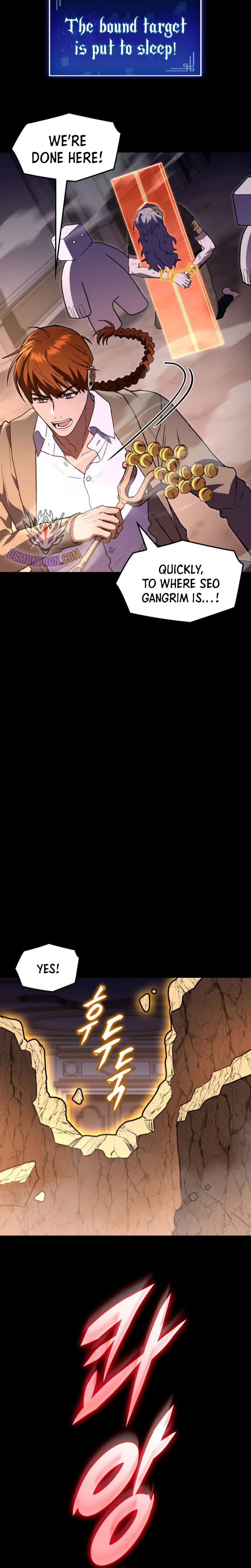 F-Class Destiny Hunter Chapter 60 - Page 30