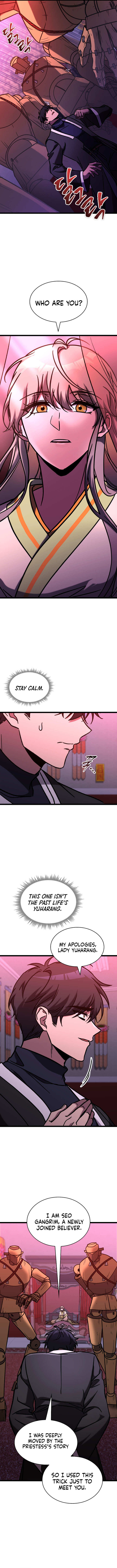 F-Class Destiny Hunter Chapter 76 - Page 7