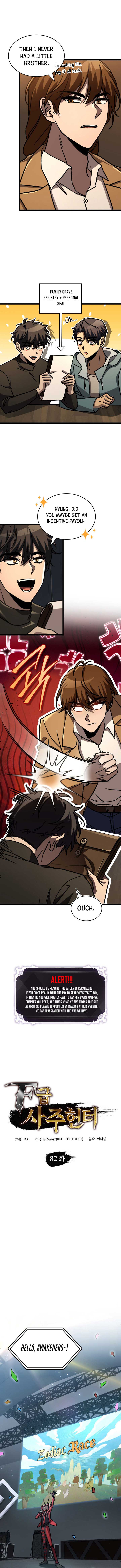 F-Class Destiny Hunter Chapter 82 - Page 4