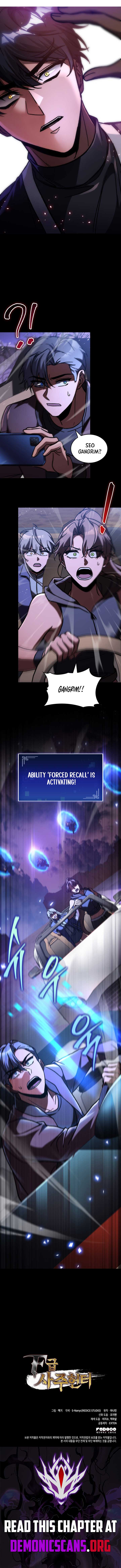 F-Class Destiny Hunter Chapter 83 - Page 16