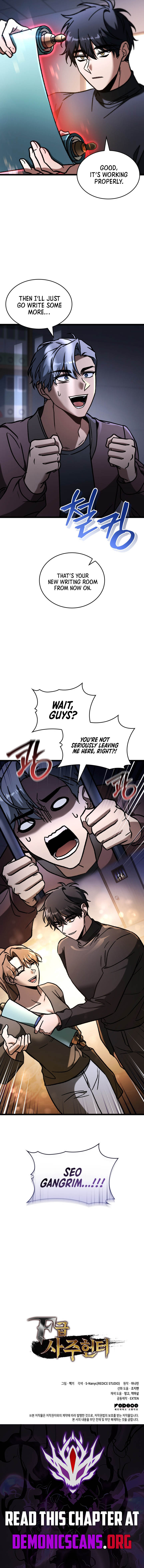 F-Class Destiny Hunter Chapter 85 - Page 16