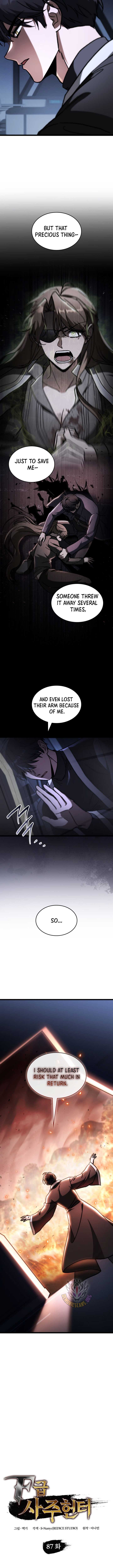 F-Class Destiny Hunter Chapter 87 - Page 5