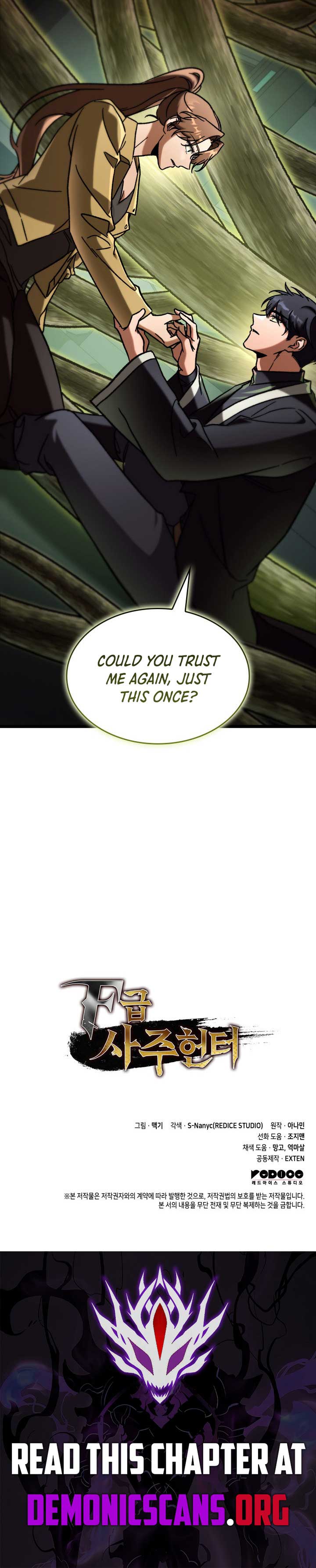 F-Class Destiny Hunter Chapter 88 - Page 16