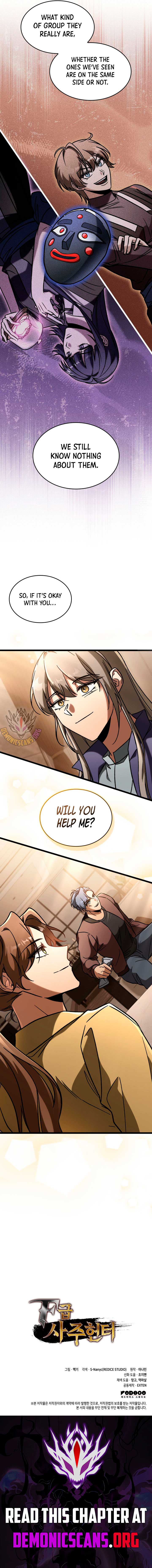 F-Class Destiny Hunter Chapter 90 - Page 14