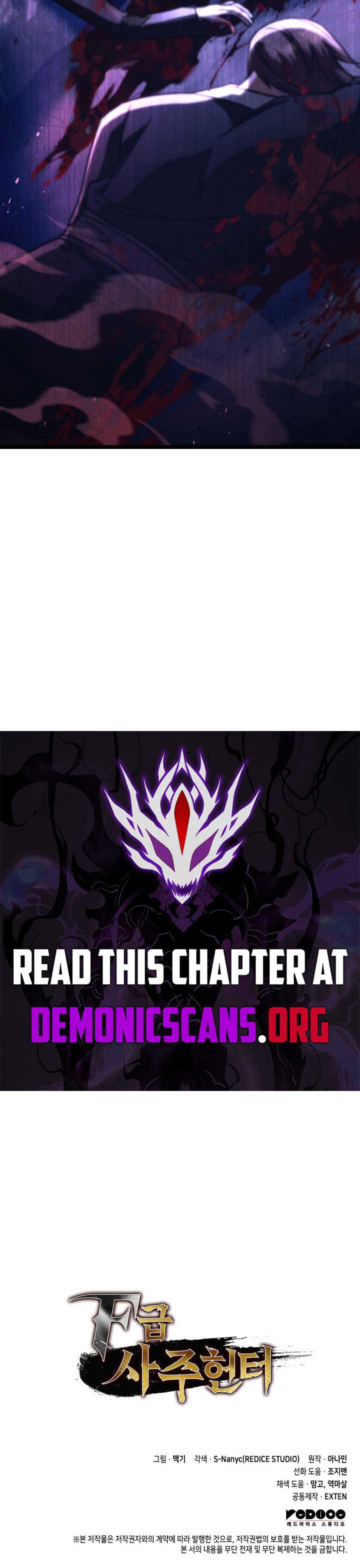 F-Class Destiny Hunter Chapter 95 - Page 16