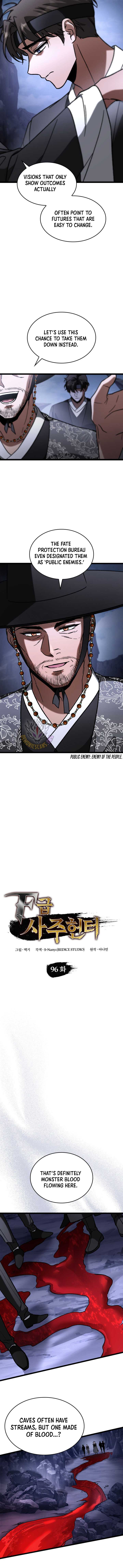 F-Class Destiny Hunter Chapter 96 - Page 5