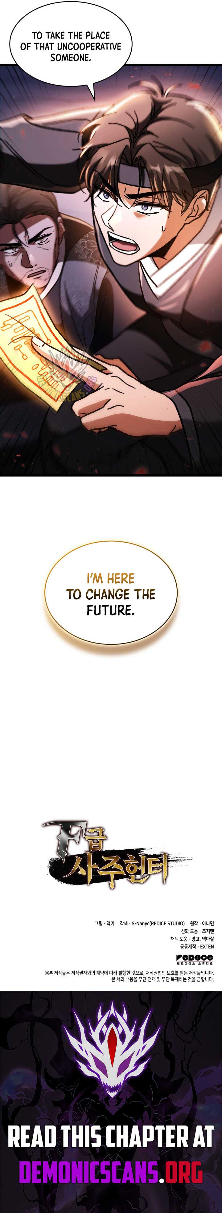 F-Class Destiny Hunter Chapter 96 - Page 15