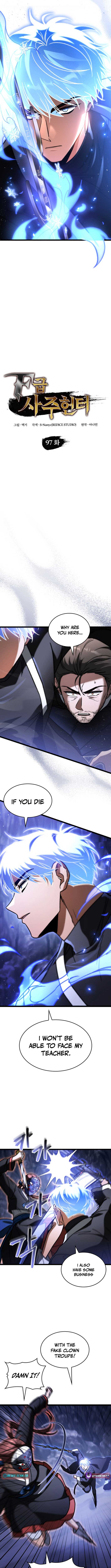 F-Class Destiny Hunter Chapter 97 - Page 6