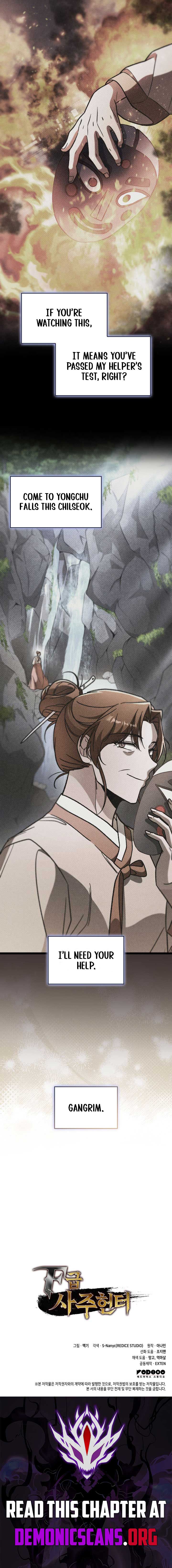 F-Class Destiny Hunter Chapter 98 - Page 14