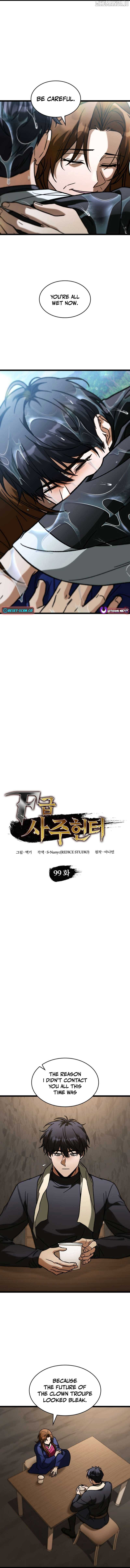 F-Class Destiny Hunter Chapter 99 - Page 5