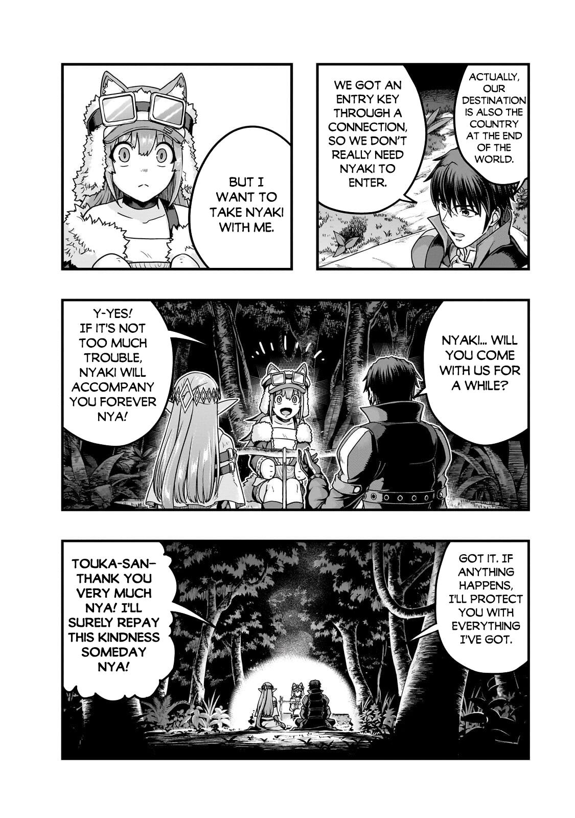 Failure Frame - I Became the Strongest and Annihilated Everything With Low-Level Spells Chapter 66 - Page 5