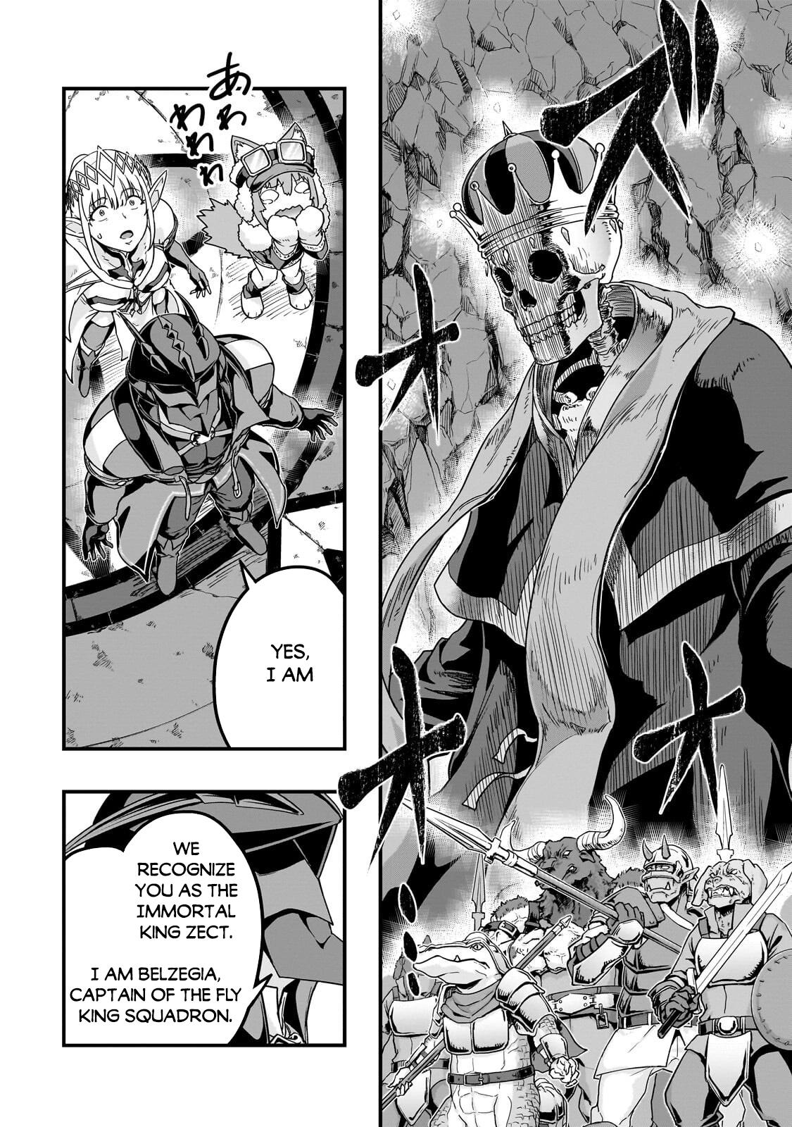 Failure Frame - I Became the Strongest and Annihilated Everything With Low-Level Spells Chapter 66 - Page 28