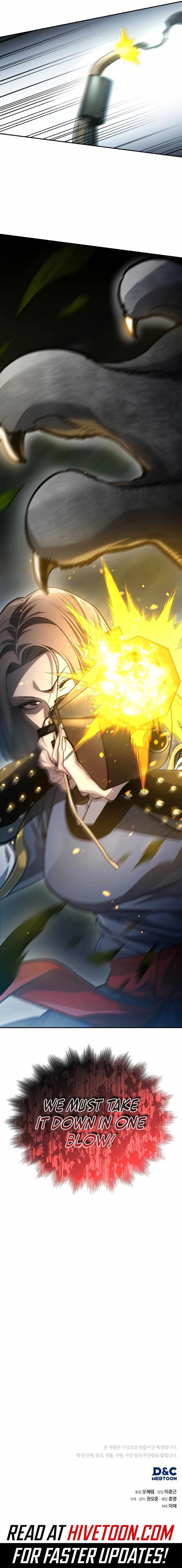 Fair Trade Commission Chapter 36 - Page 14