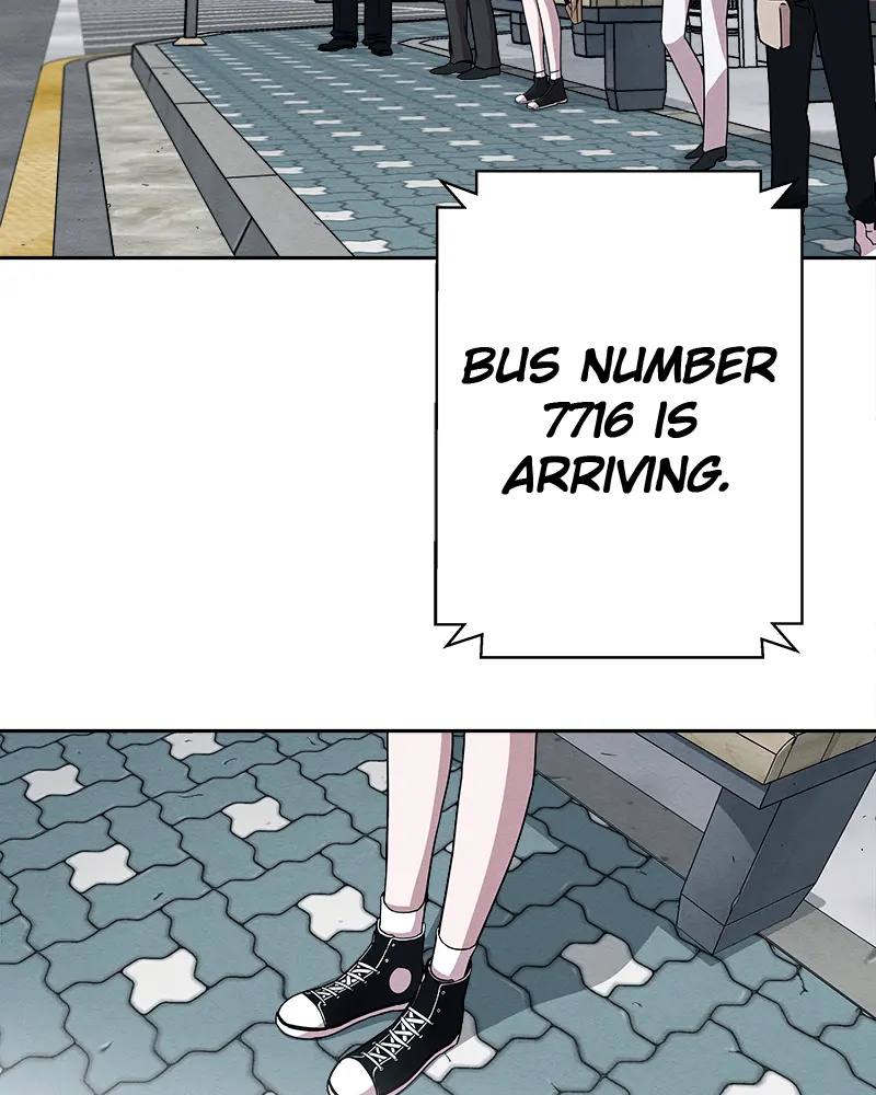 Fake Humans Chapter 1 - Page 4