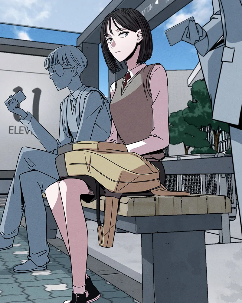 Fake Humans Chapter 1 - Page 6