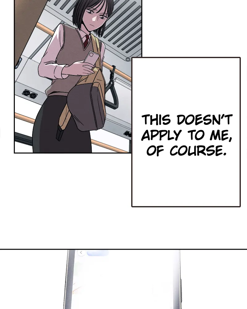 Fake Humans Chapter 1 - Page 15