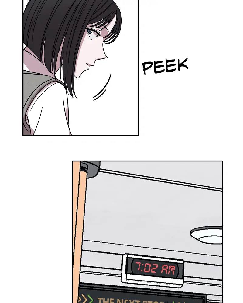 Fake Humans Chapter 1 - Page 17