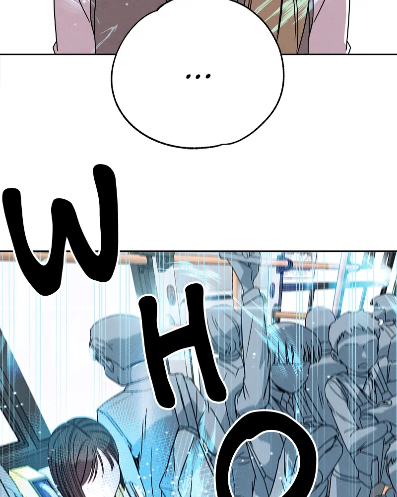 Fake Humans Chapter 1 - Page 19