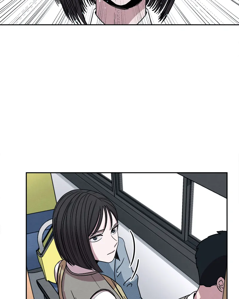 Fake Humans Chapter 1 - Page 22