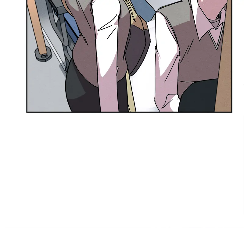 Fake Humans Chapter 1 - Page 23