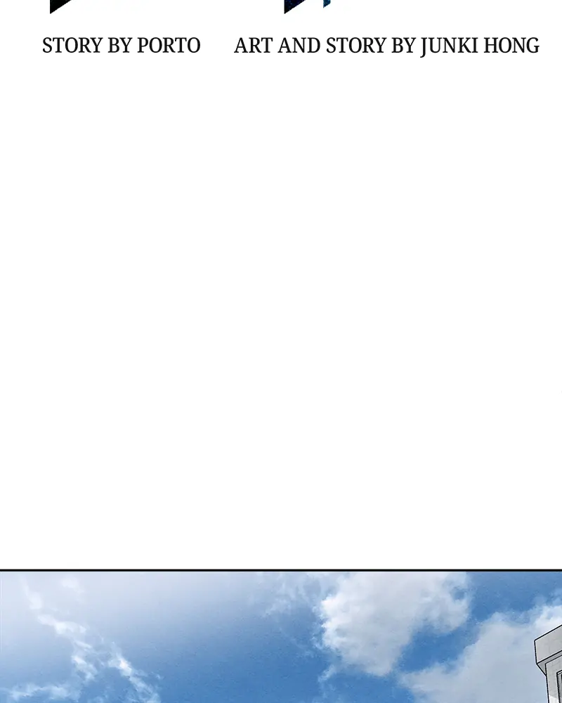 Fake Humans Chapter 1 - Page 30