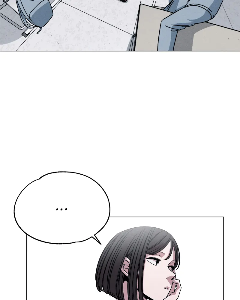 Fake Humans Chapter 1 - Page 40