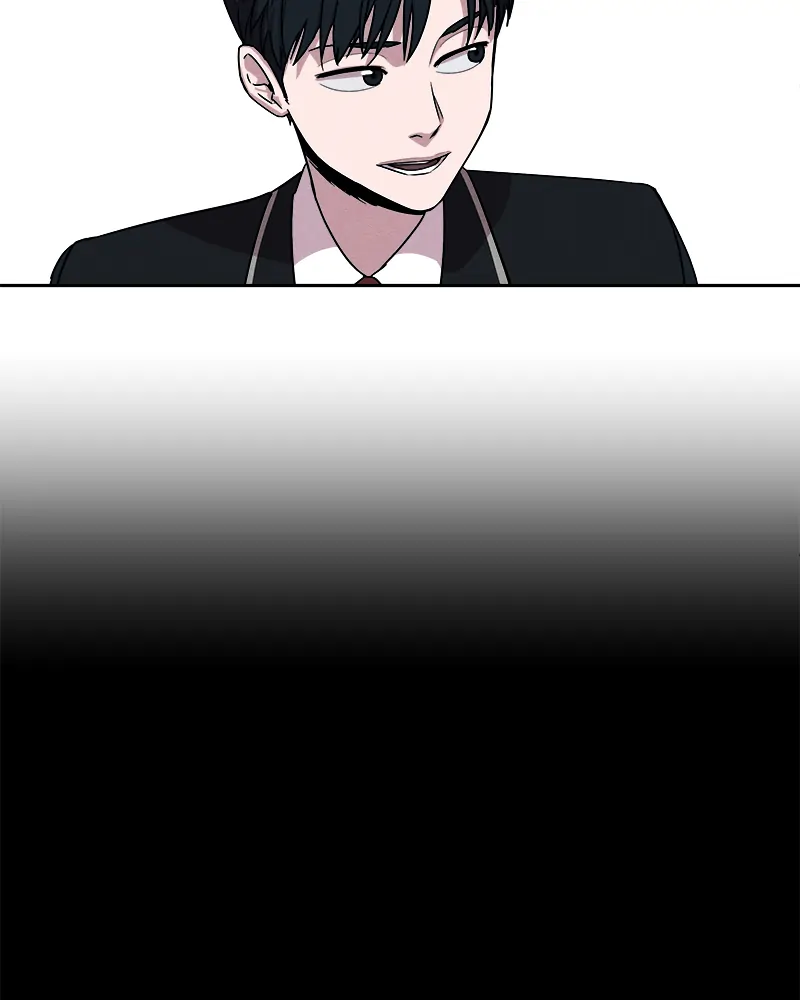 Fake Humans Chapter 1 - Page 70