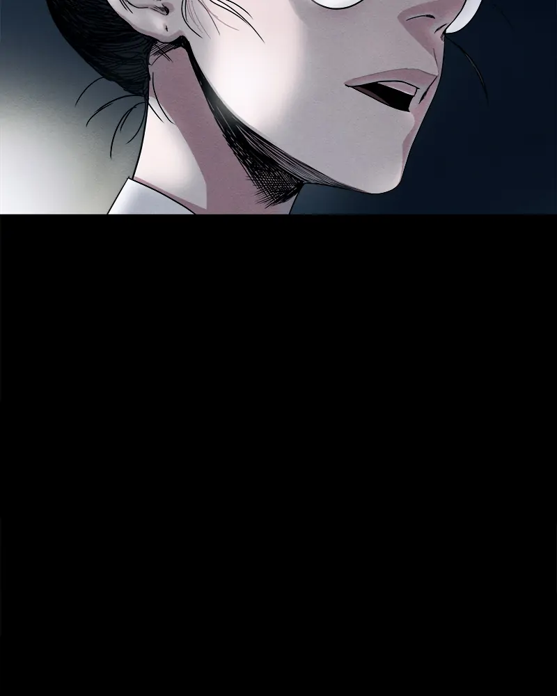 Fake Humans Chapter 1 - Page 81