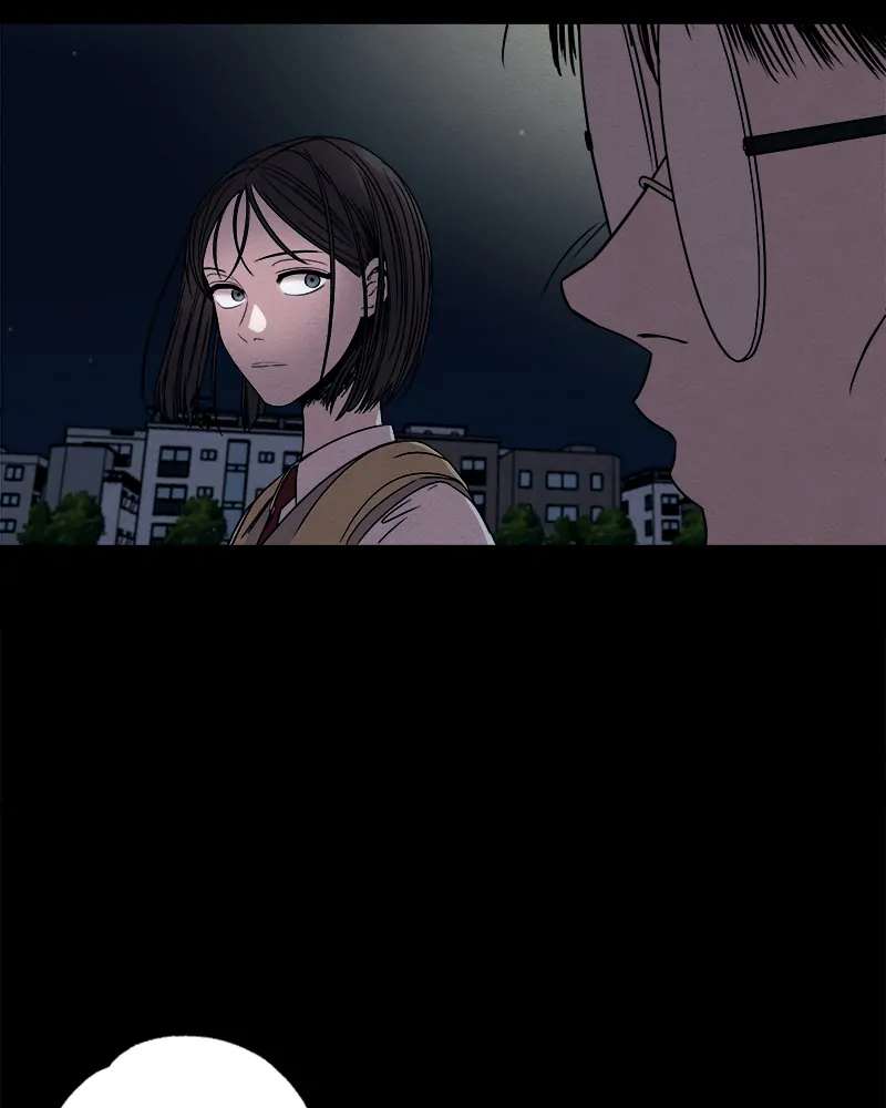 Fake Humans Chapter 1 - Page 82