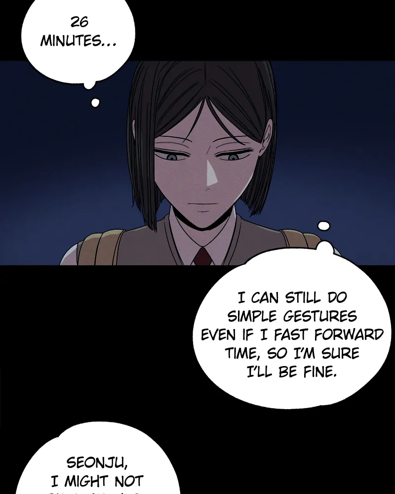 Fake Humans Chapter 1 - Page 85